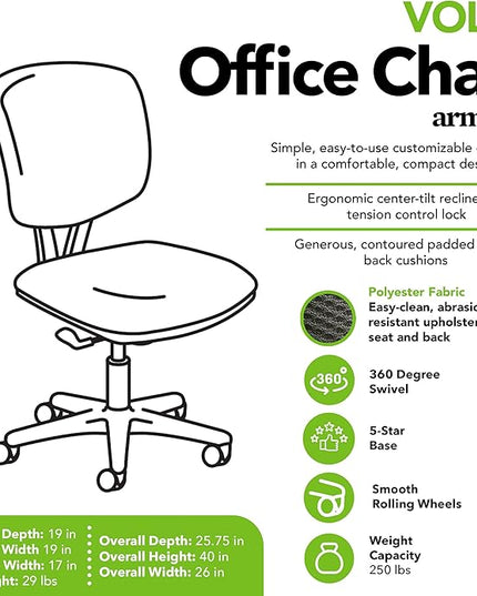 HON Volt Armless Chair Home Desk Wheels. Recline and Tilt, Ergonomic Office, Black - LeafyLoom