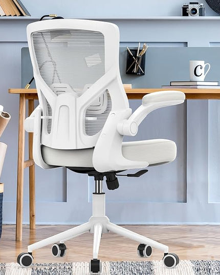 Office Chair, High Back Desk Chair Adjustable Height and Ergonomic Design Home Office Computer Chair Executive Lumbar Support Padded Flip-up Armrest Swivel Task Chair - LeafyLoom