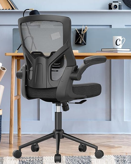 Home Office Chair, High Back Desk Chair Adjustable Height and Ergonomic Design Home Office Computer Chair Executive Lumbar Support Padded Flip-up Armrest Swivel Task Chair - LeafyLoom