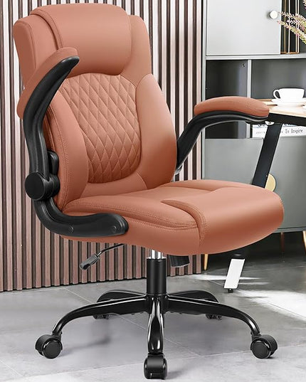 Leather Office Chair, PU Home Computer Desk Chairs with Ergonomic Back Support, 360°Swivel Free，Small Gmaing Chair with Wheels and Adjustable Armrests, for Short People Use, Brown - LeafyLoom