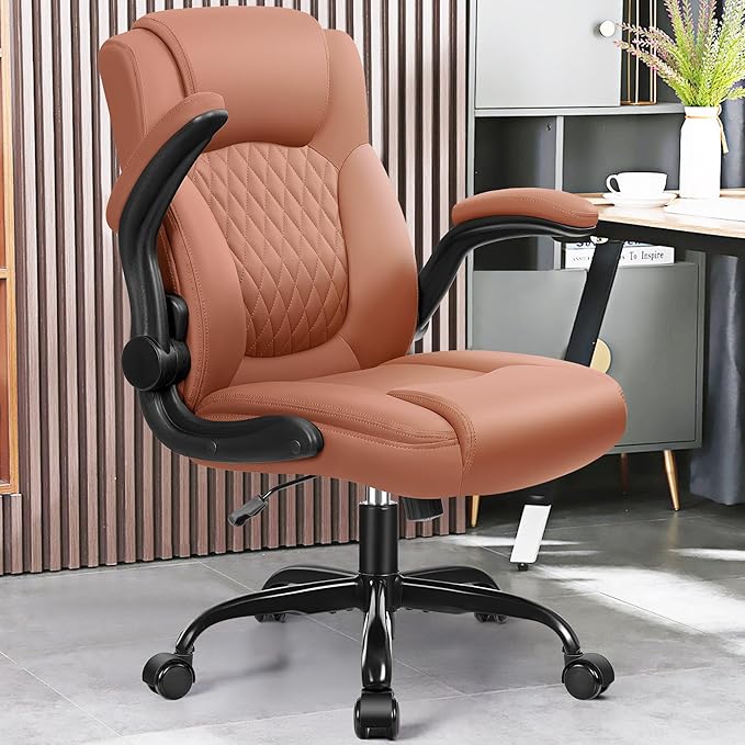 Leather Office Chair, PU Home Computer Desk Chairs with Ergonomic Back Support, 360°Swivel Free，Small Gmaing Chair with Wheels and Adjustable Armrests, for Short People Use, Brown - LeafyLoom