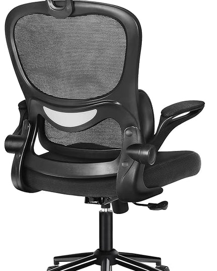 Misolant Ergonomic Office Chair, Desk Chair with Lumbar Support, Mesh Office Chair, Ergonomic Chair with Adjustable Headrest and Armrest,Comfortable Office Chair for Home（Black） - LeafyLoom