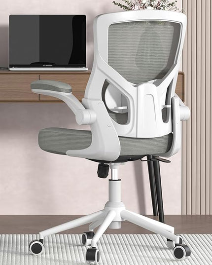 Office Chair, High Back Desk Chair Adjustable Height and Ergonomic Design Home Office Computer Chair Executive Lumbar Support Padded Flip-up Armrest Swivel Task Chair - LeafyLoom