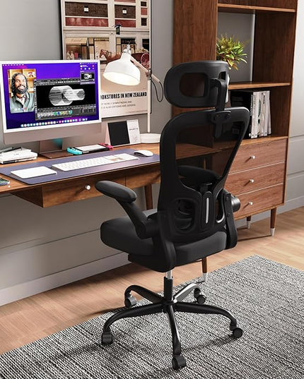 Ergonomic Office Chair, High Back Home Desk Chair with Adjustable Lumbar Support and Headrest, Breathable Mesh Swivel Task Chair, Executive Computer Chair Black, 1 Pack - LeafyLoom