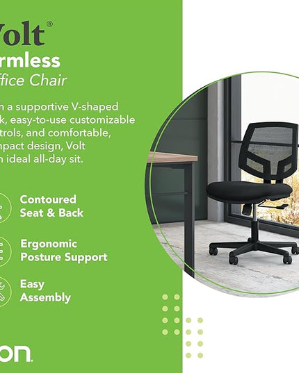HON H5711 Volt Mesh Computer Chair for Office Desk, Task Chair, Black - LeafyLoom