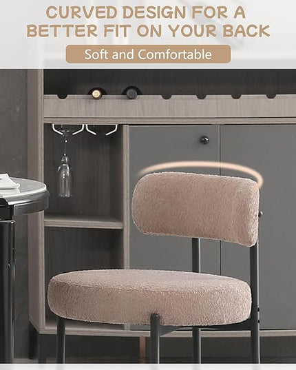 Light Brown Dining Chairs Set of 2 Round Upholstered Boucle Dining Room Chairs Mid-Century Modern Kitchen Chairs Curved Backrest Chairs for Dining Room Black Metal Legs - LeafyLoom