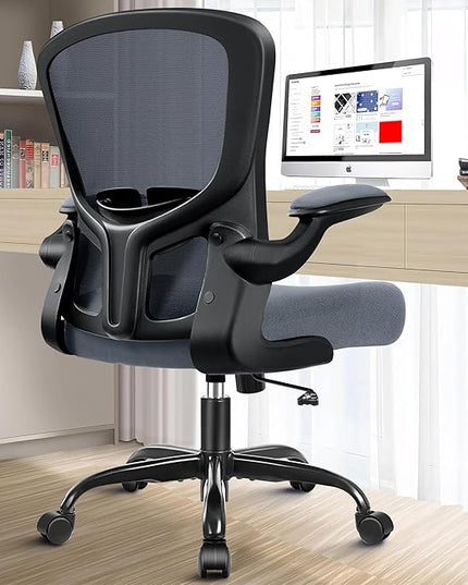Ergonomic Office Chair, Lumbar Support Desk Chair with Flip-up Armrest and Breathable Mesh, Height Adjustable Swivel Office Chair Darkgray - LeafyLoom