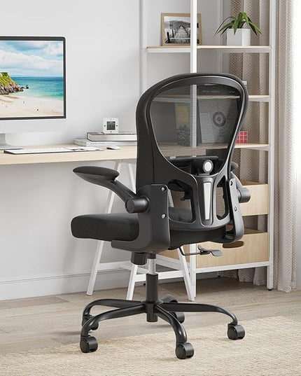 Home Office Chair with Lumbar Support, Ergonomic Design Desk Chair,Recline Feature,Height Adjustable,Space Saving,Black - LeafyLoom