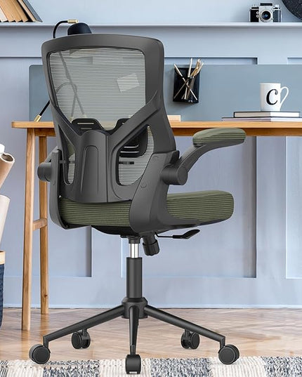 Office Chair, High Back Desk Chair Adjustable Height and Ergonomic Design Home Office Computer Chair Executive Lumbar Support Padded Flip-up Armrest Swivel Task Chair - LeafyLoom