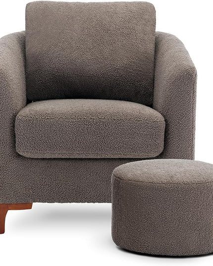 COLAMY H26-Brown Barrel Accent Chair with Ottoman, Set of 1, Brown - LeafyLoom