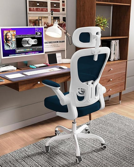 Ergonomic Office Chair, High Back Home Desk Chair with Adjustable Lumbar Support and Headrest, Breathable Mesh Swivel Task Chair, Executive Computer Chair White, 1 Pack - LeafyLoom