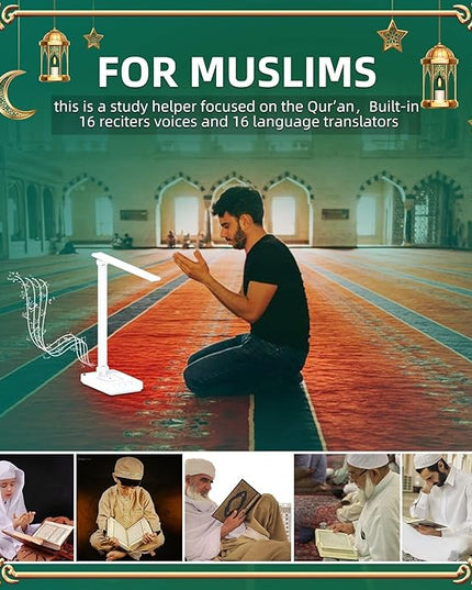 Equantu Quran Speaker Lamp with Wireless Charger, Quran Night Light Speaker with Remote, LED Bluetooth Touch Quran Light w/APP Contral, 7 Brightness Desk Lamp - LeafyLoom