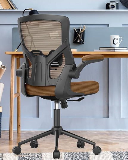 Office Chair, High Back Desk Chair Adjustable Height and Ergonomic Design Home Office Computer Chair Executive Lumbar Support Padded Flip-up Armrest - LeafyLoom