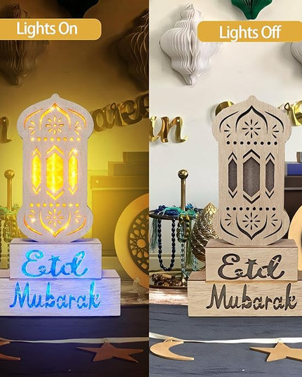 12" Ramadan Decorations, Wooden Ramadan Lantern Block with Yellow Blue Lights Eid Mubarak Ramadan Table Centerpieces for Ramadan Gifts Muslim Islam Festival Decor Eid Al Fitr Supplies - LeafyLoom