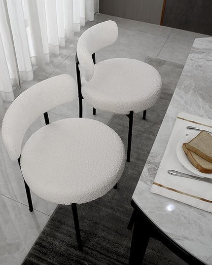 White Dining Chairs Set of 4 Round Upholstered Boucle Dining Room Chairs Mid-Century Modern Kitchen Chairs Curved Backrest Chairs for Dining Room Black Metal Legs - LeafyLoom