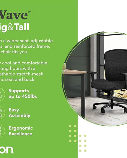 HON Wave Mesh Big and Tall Executive Chair | Knee-Tilt | Adjustable Arms | Black Fabric Seat | HVL705 Model - LeafyLoom