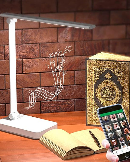 Equantu Quran Speaker Lamp with Wireless Charger, Quran Night Light Speaker with Remote, LED Bluetooth Touch Quran Light w/APP Contral, 7 Brightness Desk Lamp - LeafyLoom