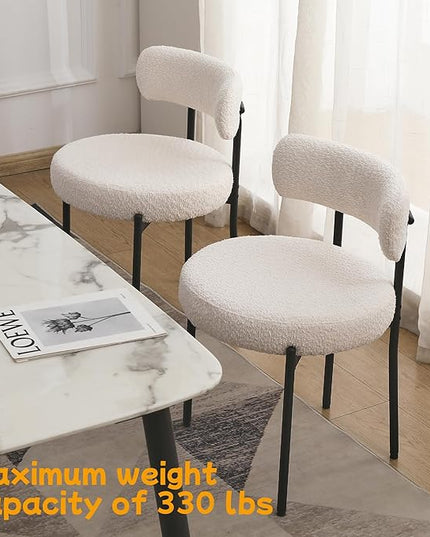 EDWELL White Dining Chairs Set of 6, Modern Dining Room Chairs with 3.94“ Cushions Mid-Century, Round Upholstered Boucle Chairs for Kitchen, Living Room, Kitchen Chairs with Black Metal Legs - LeafyLoom