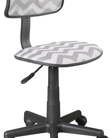 Swivel Mesh Chair, Grey 23D x 12W x 35H in - LeafyLoom