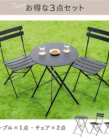 Indoor/Outdoor 3-Piece Foldable Bistro Set, Folding Outdoor Patio Furniture Sets, 2 Chairs and 1 Table, Weather-Resistant Outdoor/Indoor Conversation Set for Patio (White) - LeafyLoom