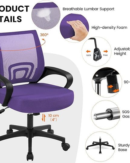 Yaheetech Office Chair Ergonomic Mesh Chair w/Lumbar Support Armrest Wheels Comfortable Racing Seat Adjustable Swivel Rolling Home Executive Mid Back Computer Chair for Adults, Purple - LeafyLoom