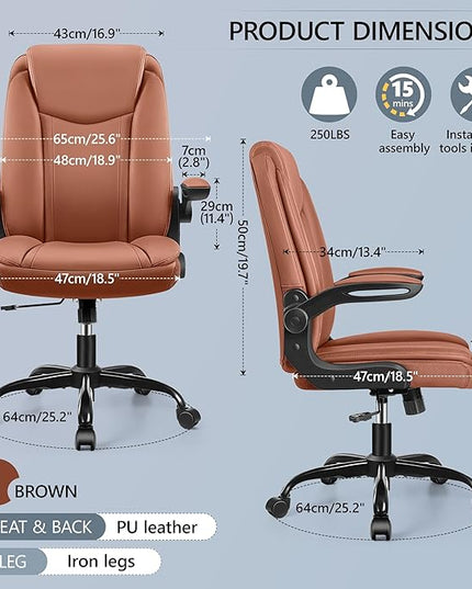 Office Chair Ergonomic Computer Desk Chair, Executive Leather Office Chair with Adjustable Flip-up Armrests Height, Swivel Task Chair with Lumbar Support Rocking Function for Home Office(Brown) - LeafyLoom