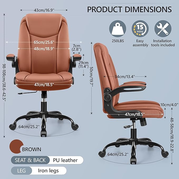 Office Chair Ergonomic Computer Desk Chair, Executive Leather Office Chair with Adjustable Flip-up Armrests Height, Swivel Task Chair with Lumbar Support Rocking Function for Home Office(Brown) - LeafyLoom