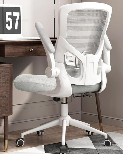 Office Chair, High Back Desk Chair with Adjustable Lumbar Support, Ergonomic Mesh Computer Chair with Premium Cold-Cured Cushion, Height Liftable Swivel Chair for Home Office - LeafyLoom