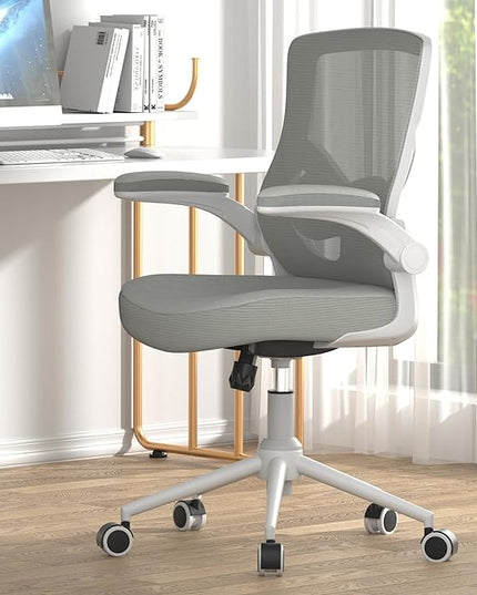 Office Chair, High Back Desk Chair Adjustable Height and Ergonomic Design Home Office Computer Chair Executive Lumbar Support Padded Flip-up Armrest Swivel Task Chair - LeafyLoom