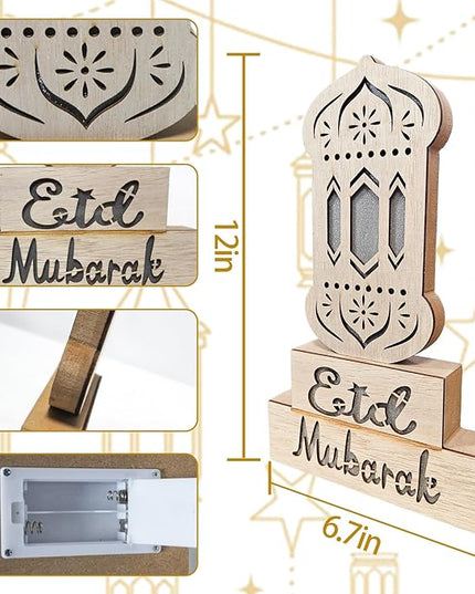 12" Ramadan Decorations, Wooden Ramadan Lantern Block with Yellow Blue Lights Eid Mubarak Ramadan Table Centerpieces for Ramadan Gifts Muslim Islam Festival Decor Eid Al Fitr Supplies - LeafyLoom
