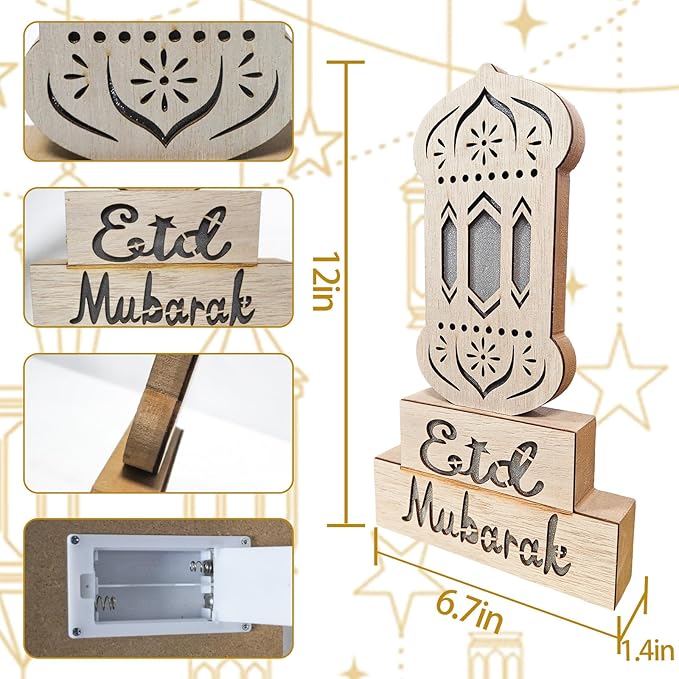 12" Ramadan Decorations, Wooden Ramadan Lantern Block with Yellow Blue Lights Eid Mubarak Ramadan Table Centerpieces for Ramadan Gifts Muslim Islam Festival Decor Eid Al Fitr Supplies - LeafyLoom