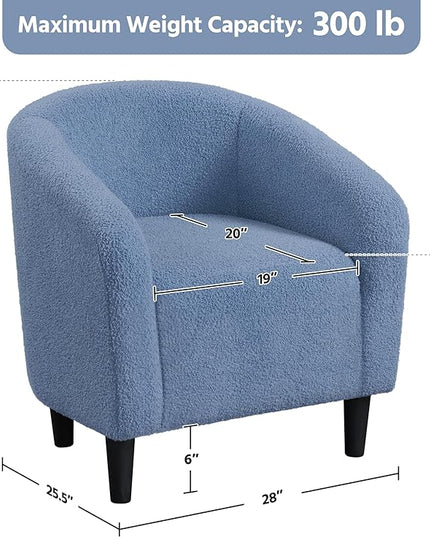 Yaheetech Accent Barrel Chair, Boucle Fabric Club Chair, Furry Sherpa Elegant Armchair with Cozy Soft Padded, Suitable for Living Room Bedroom Reception Room Office, Blue - LeafyLoom