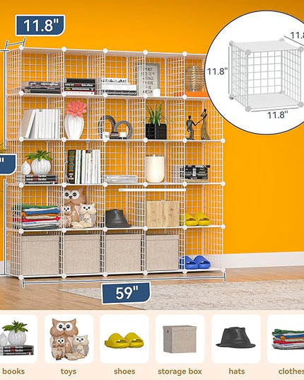 TUMUCUTE Closet Organizer,25-Cube Closet Organizers and Storage,Closet Cabinet Metal Shelf Rack Storage Shelves Bookshelf,Toy Organizers and Storage Bins - LeafyLoom