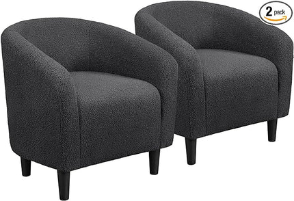 Yaheetech Accent Chairs Set of 2, Furry Living Room Chairs, Sherpa Barrel Chairs with Cozy Soft Padded, Boucle Fabric Armchais for Living Room Bedroom Reception Room Office, Dark Gray - LeafyLoom