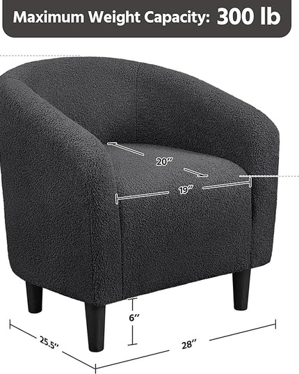 Yaheetech Accent Chairs Set of 2, Furry Living Room Chairs, Sherpa Barrel Chairs with Cozy Soft Padded, Boucle Fabric Armchais for Living Room Bedroom Reception Room Office, Dark Gray - LeafyLoom