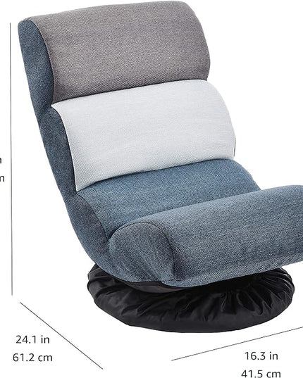 Amazon Basics Swivel Compact Adjustable Foam Floor Chair, Blue, White, Grey, 24.1"D x 16.3"W x 21.7"H - LeafyLoom