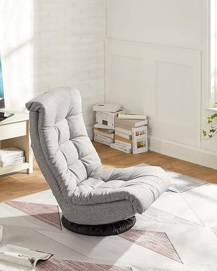 Amazon Basics Swivel Foam Lounge Chair with Headrest, Adjustable, 26.3"D x 23.5"W x 13.7"H, Grey - LeafyLoom