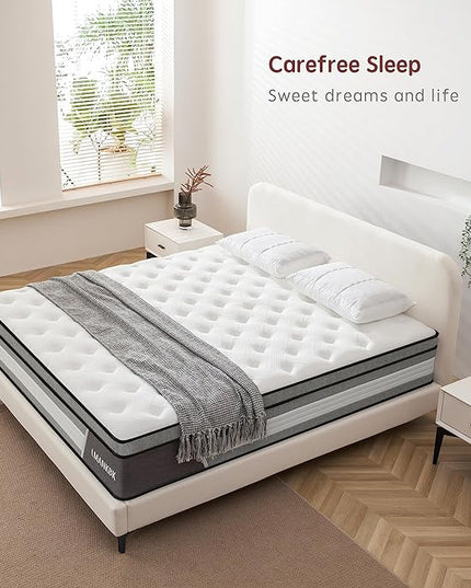 King Mattress, 14 Inch Innerspring Hybrid Mattress in a Box with Gel Memory Foam, Individually Wrapped Encased Coil Pocket Spring Mattress, Pressure Relief, Medium Firm Support,76"*80"*14"… - LeafyLoom