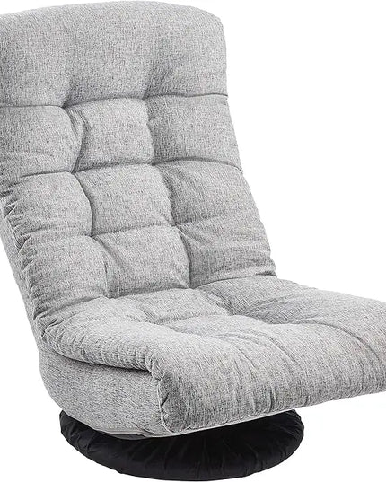 Amazon Basics Swivel Foam Lounge Chair with Headrest, Adjustable, 26.3"D x 23.5"W x 13.7"H, Grey - LeafyLoom