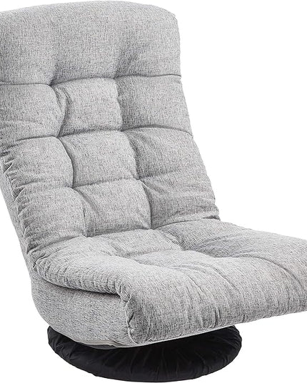 Amazon Basics Swivel Foam Lounge Chair with Headrest, Adjustable, 26.3"D x 23.5"W x 13.7"H, Grey - LeafyLoom