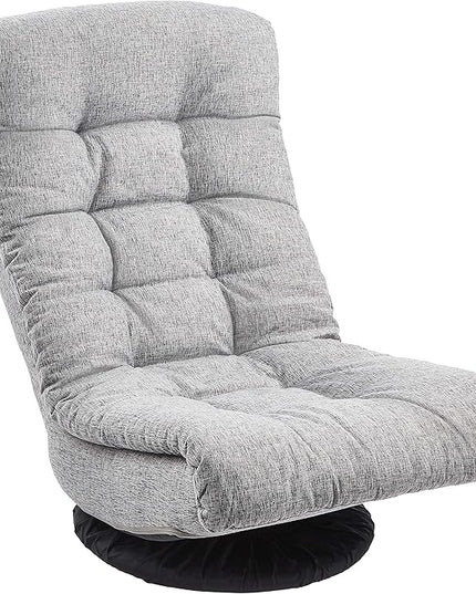 Amazon Basics Swivel Foam Lounge Chair with Headrest, Adjustable, 26.3"D x 23.5"W x 13.7"H, Grey - LeafyLoom