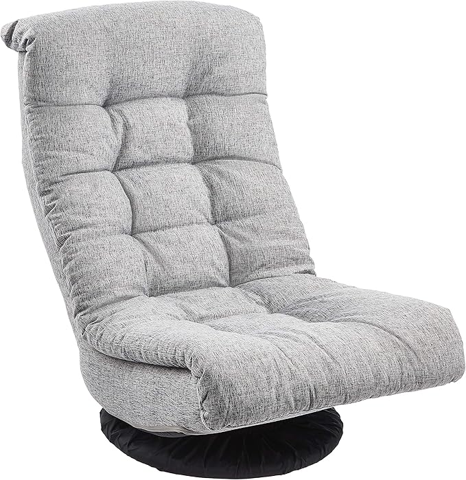 Amazon Basics Swivel Foam Lounge Chair with Headrest, Adjustable, 26.3"D x 23.5"W x 13.7"H, Grey - LeafyLoom