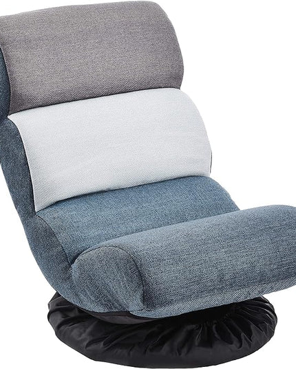 Amazon Basics Swivel Compact Adjustable Foam Floor Chair, Blue, White, Grey, 24.1"D x 16.3"W x 21.7"H - LeafyLoom